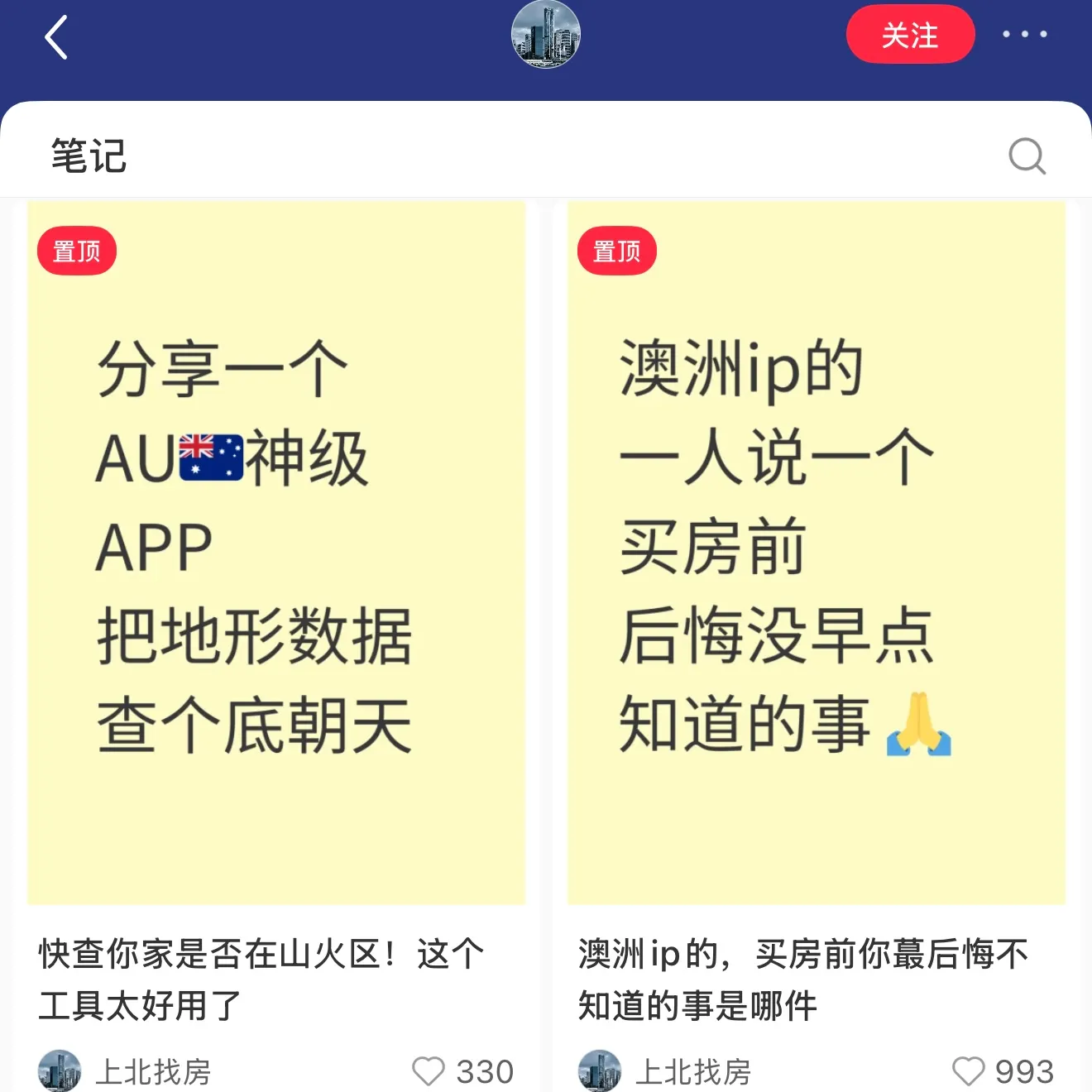 Case study 4