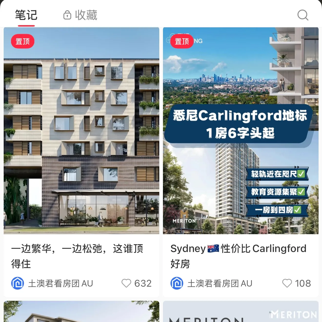 Case study 6