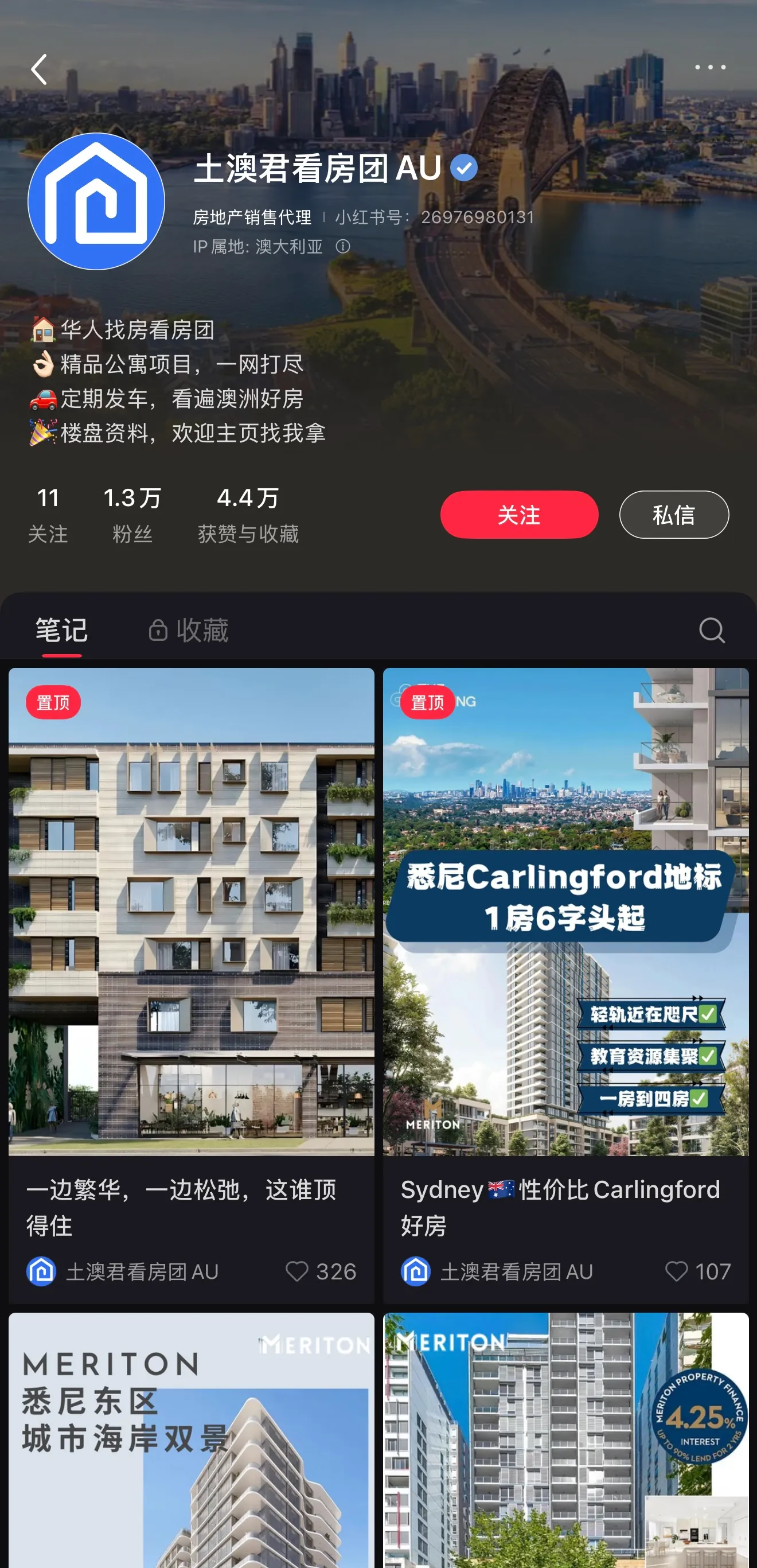 REDNote — China's Instagram